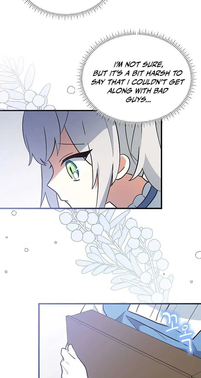 You’re a Cat, But You’ve Been Adopted by a Wolf Family? Chapter 16 page 60 - 