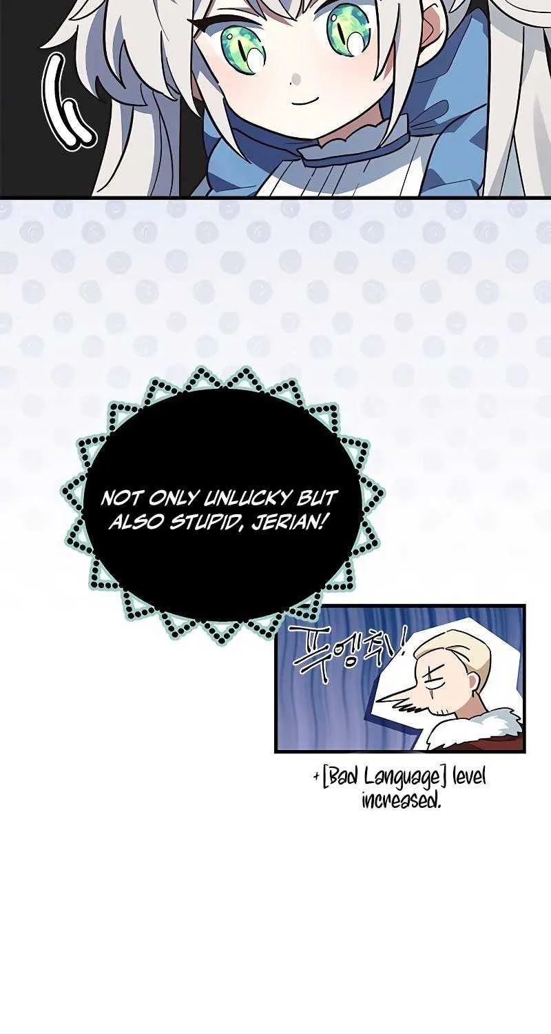 You’re a Cat, But You’ve Been Adopted by a Wolf Family? Chapter 16 page 66 - 
