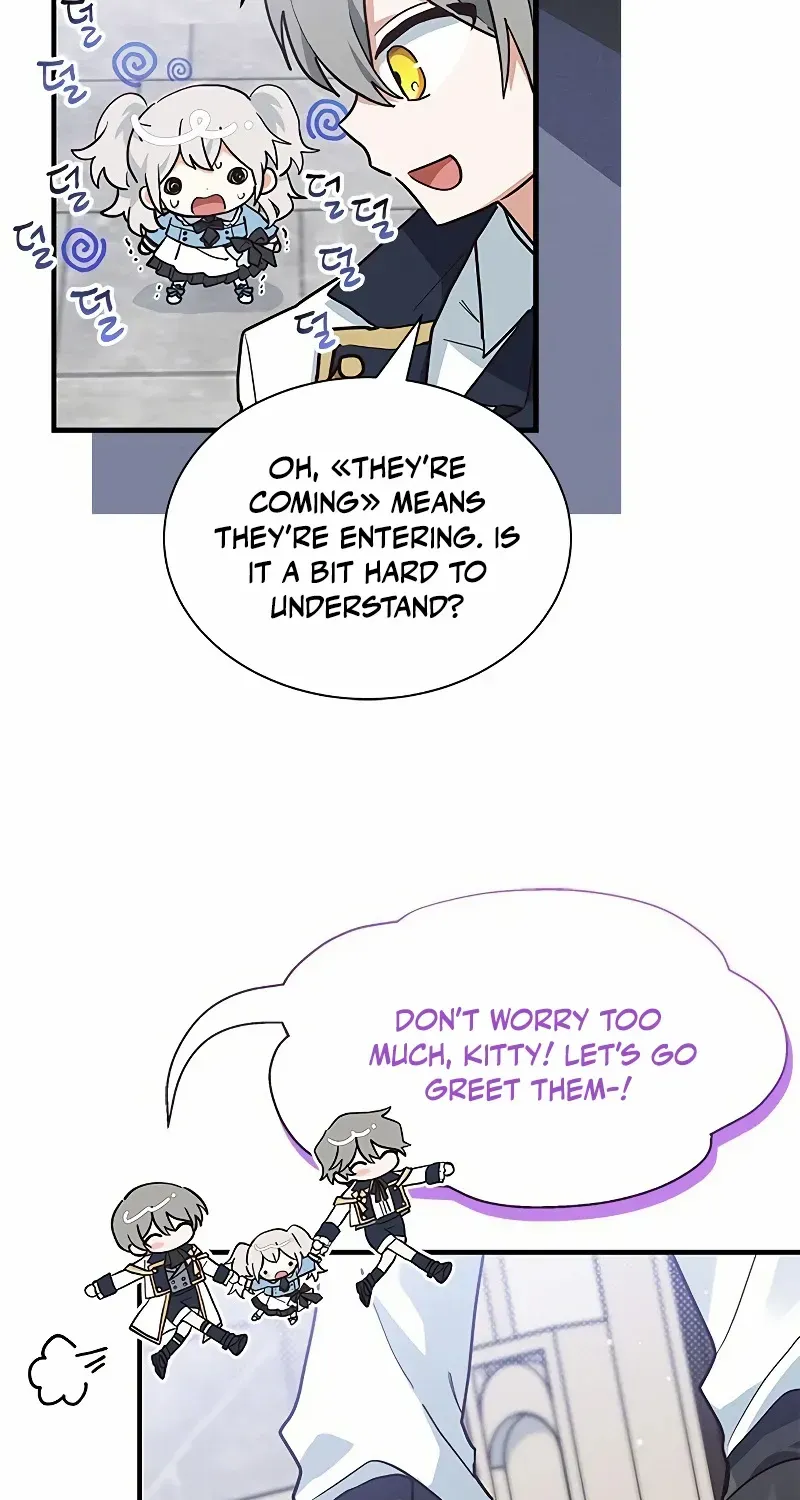 You’re a Cat, But You’ve Been Adopted by a Wolf Family? Chapter 17 page 17 - 