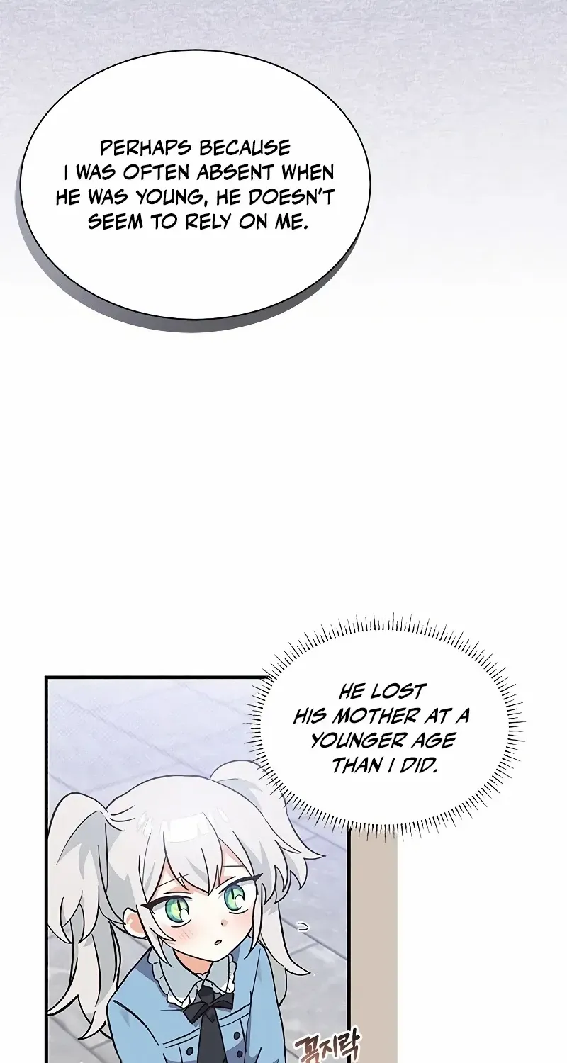 You’re a Cat, But You’ve Been Adopted by a Wolf Family? Chapter 17 page 39 - 