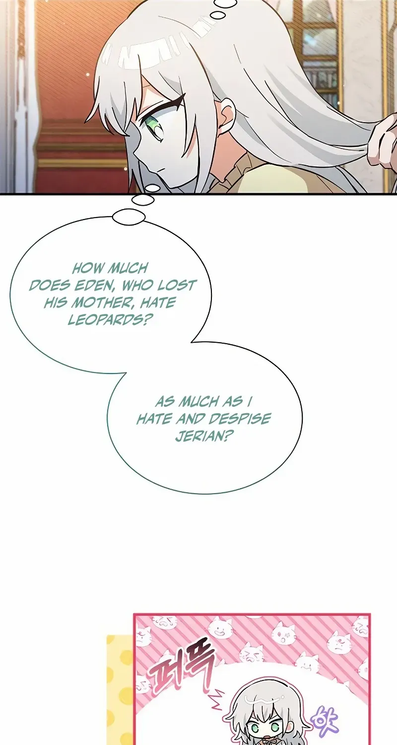 You’re a Cat, But You’ve Been Adopted by a Wolf Family? Chapter 17 page 9 - 