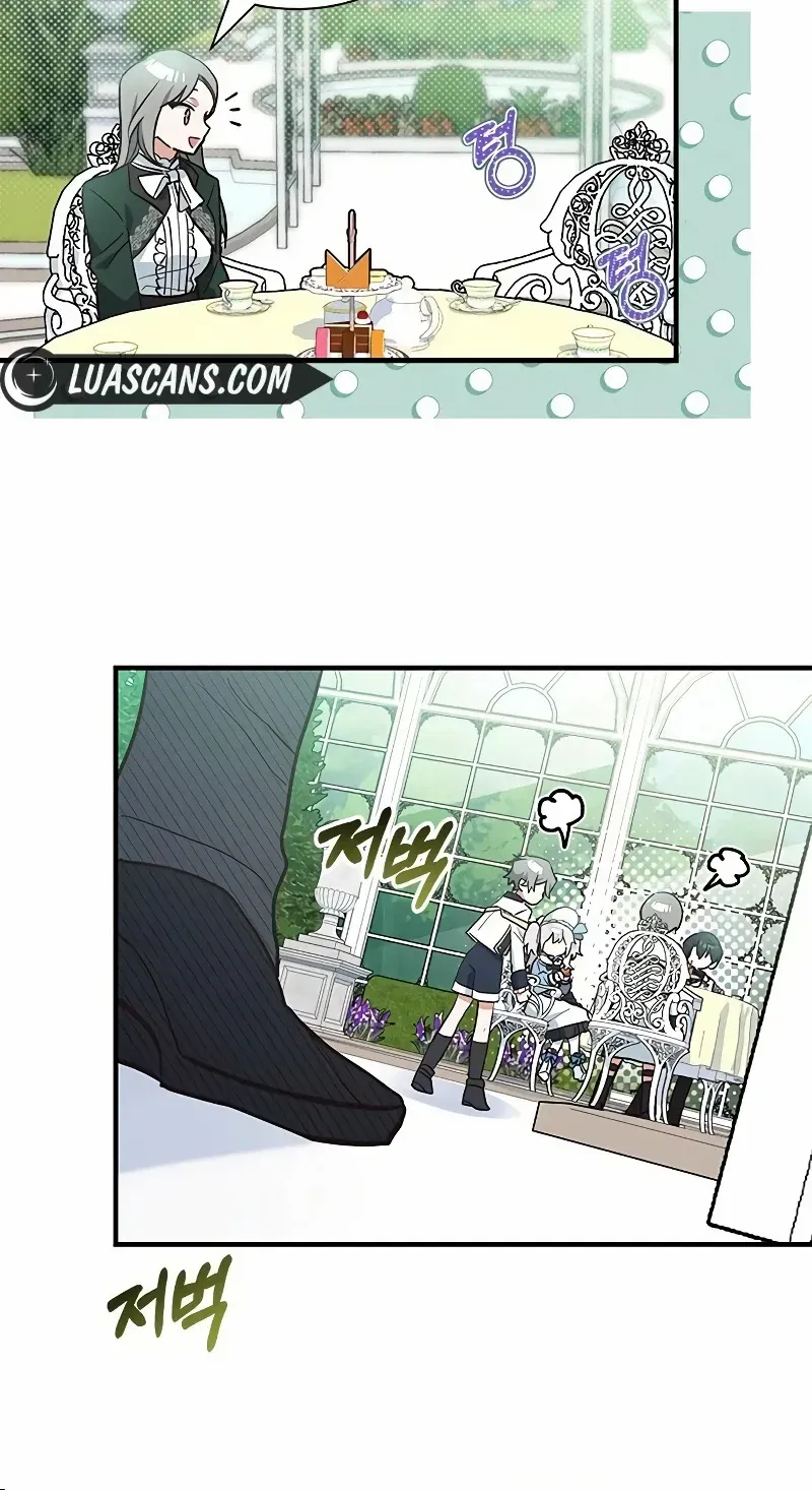 You’re a Cat, But You’ve Been Adopted by a Wolf Family? Chapter 18 page 58 - 