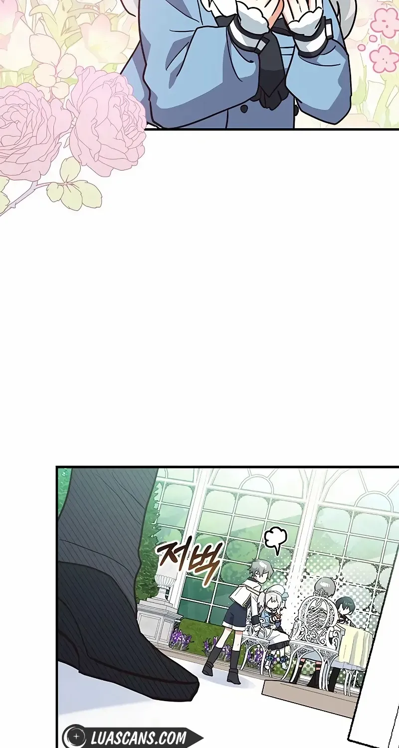 You’re a Cat, But You’ve Been Adopted by a Wolf Family? Chapter 19 page 14 - 