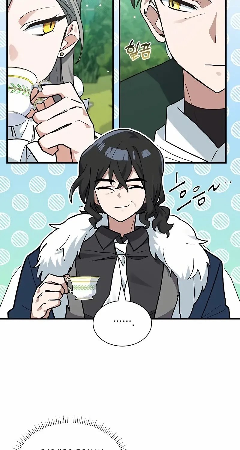 You’re a Cat, But You’ve Been Adopted by a Wolf Family? Chapter 19 page 4 - 