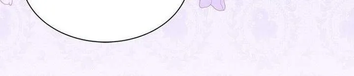 You’re a Cat, But You’ve Been Adopted by a Wolf Family? Chapter 2 page 42 - 