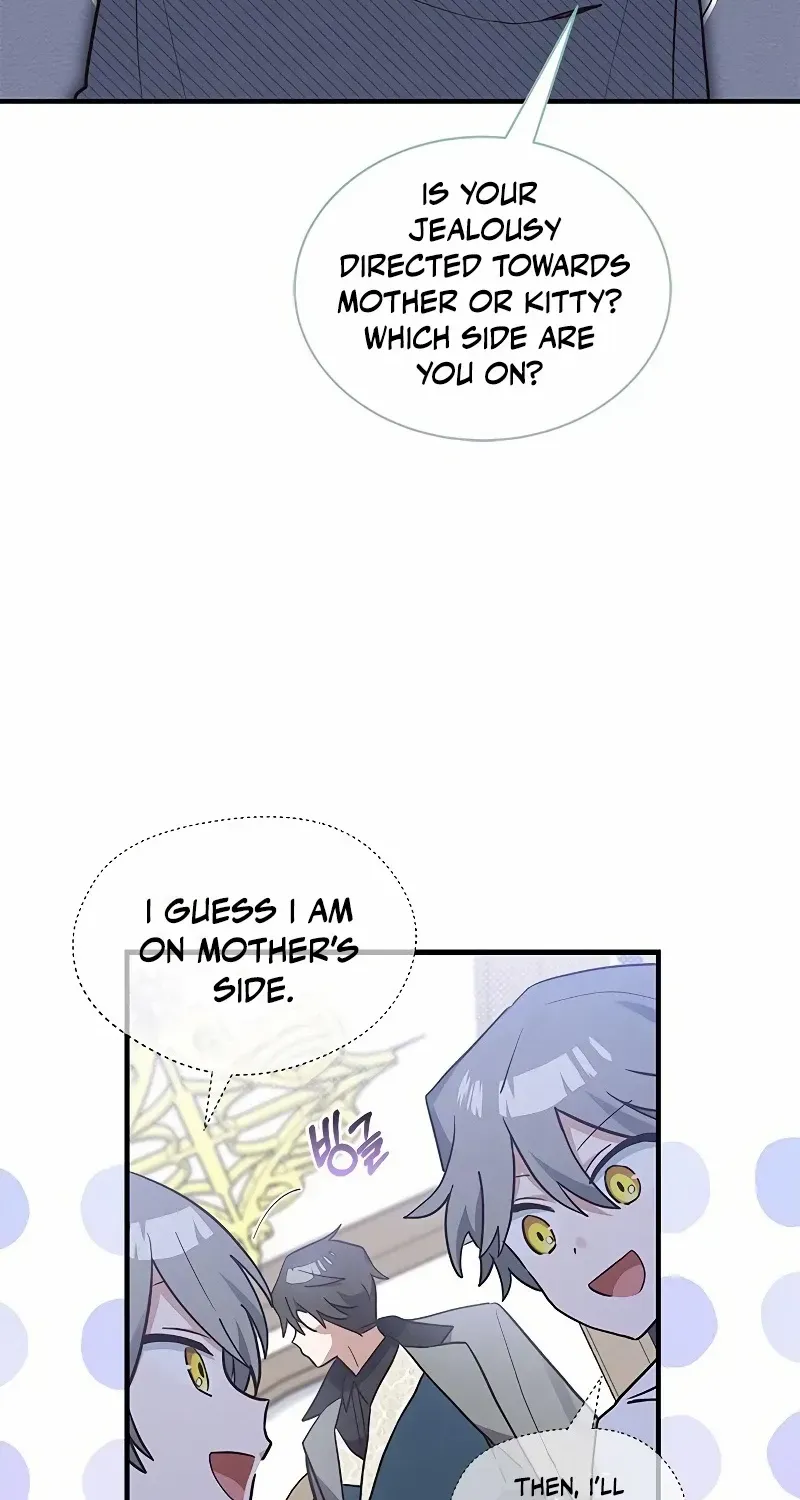 You’re a Cat, But You’ve Been Adopted by a Wolf Family? Chapter 21 page 15 - 
