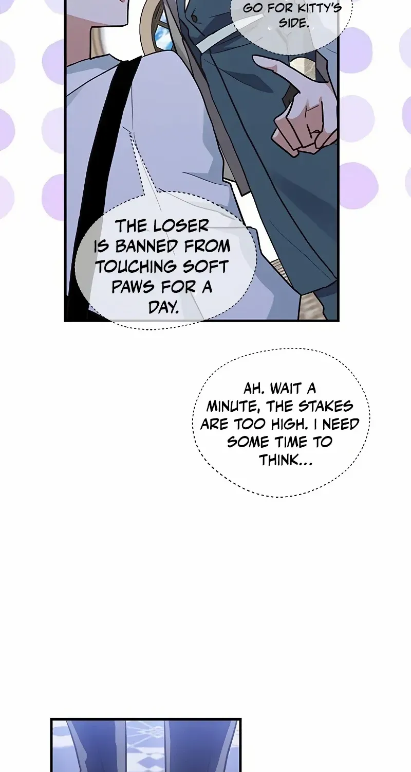 You’re a Cat, But You’ve Been Adopted by a Wolf Family? Chapter 21 page 16 - 