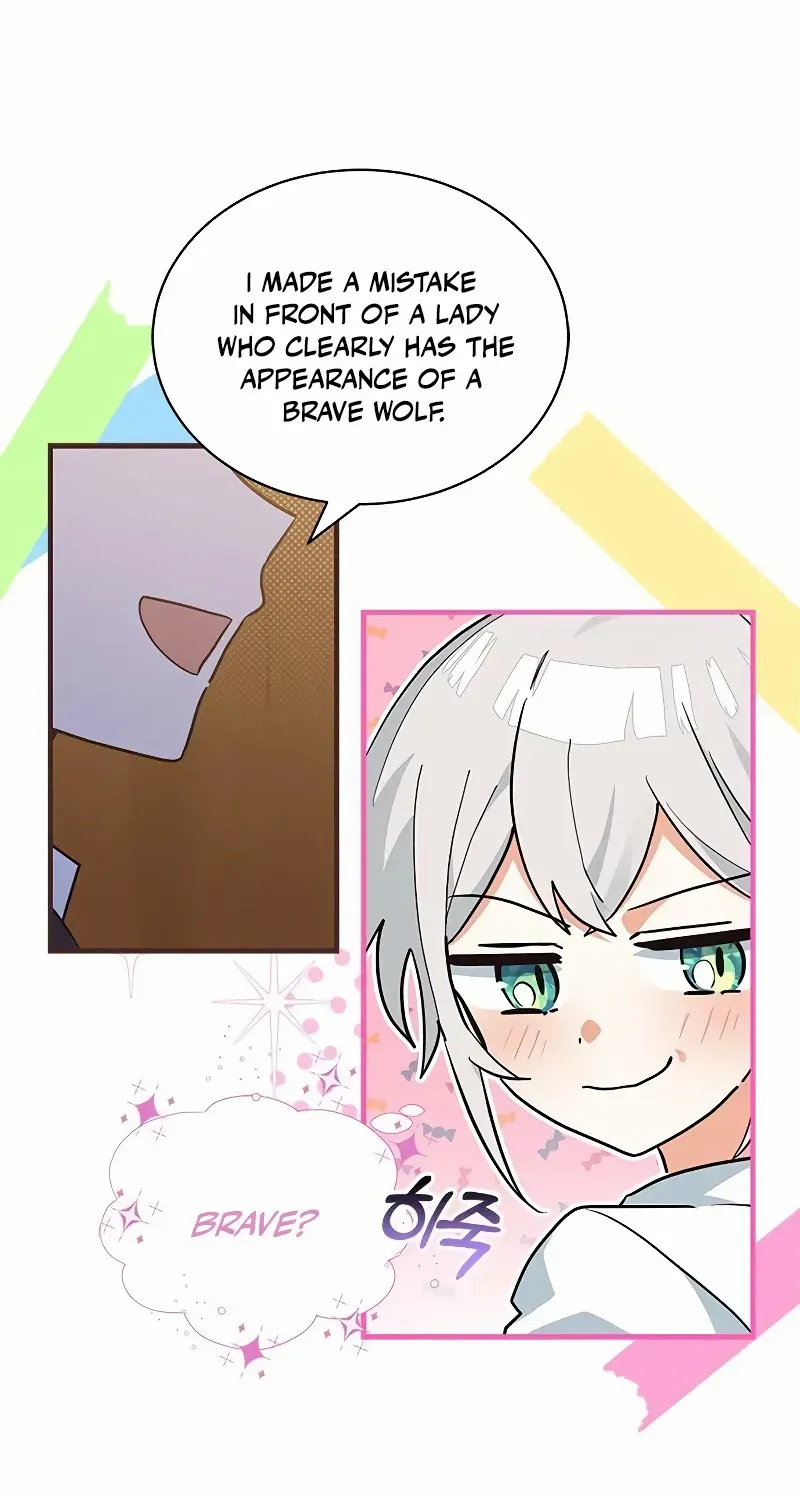 You’re a Cat, But You’ve Been Adopted by a Wolf Family? Chapter 22 page 16 - 