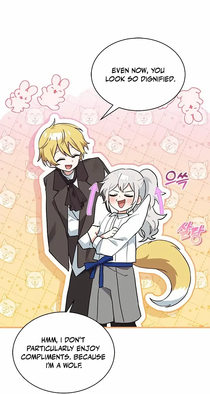 You’re a Cat, But You’ve Been Adopted by a Wolf Family? Chapter 22 page 17 - 