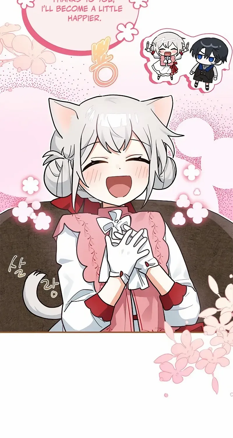 You’re a Cat, But You’ve Been Adopted by a Wolf Family? Chapter 22 page 58 - 