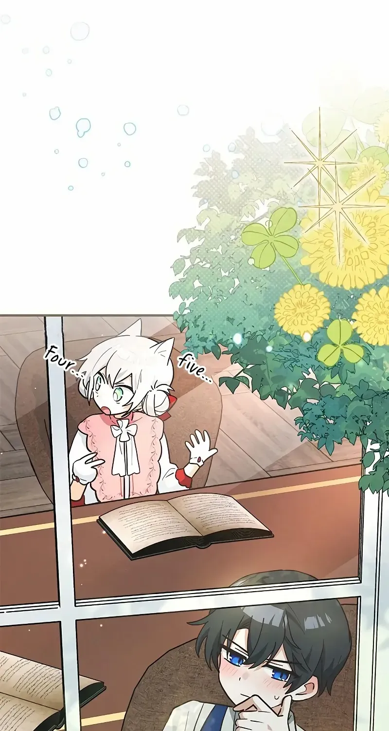 You’re a Cat, But You’ve Been Adopted by a Wolf Family? Chapter 22 page 66 - 