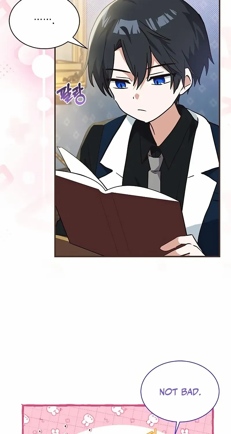 You’re a Cat, But You’ve Been Adopted by a Wolf Family? Chapter 23 page 49 - 