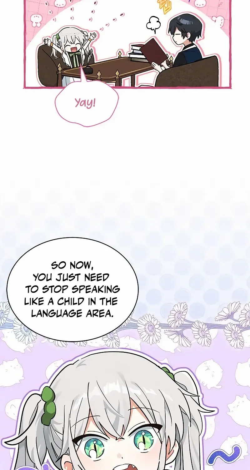 You’re a Cat, But You’ve Been Adopted by a Wolf Family? Chapter 23 page 50 - 