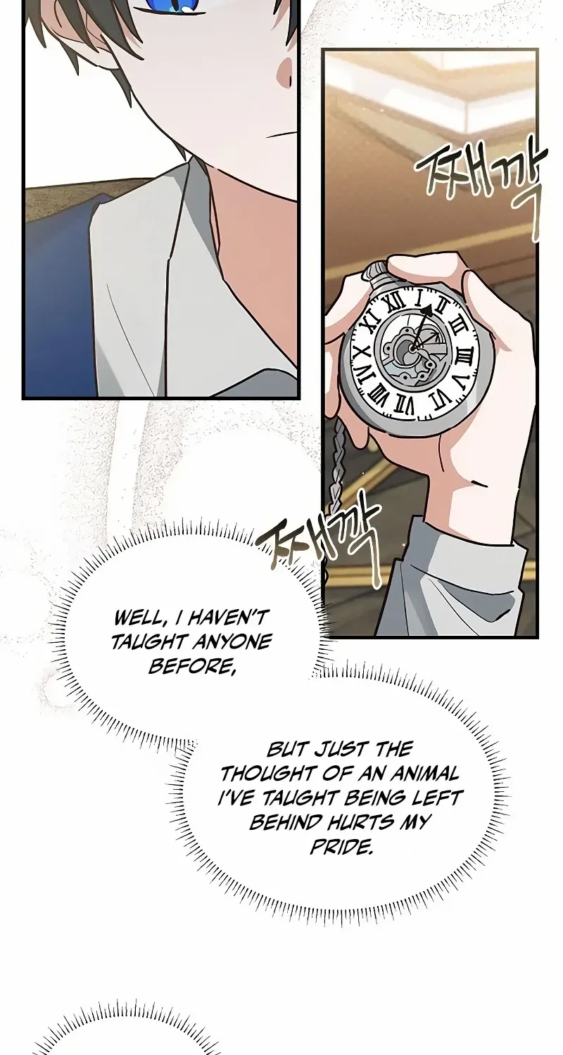You’re a Cat, But You’ve Been Adopted by a Wolf Family? Chapter 23 page 9 - 