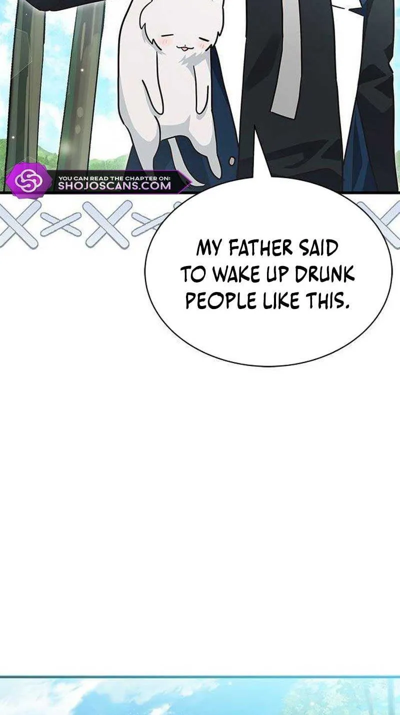 You’re a Cat, But You’ve Been Adopted by a Wolf Family? Chapter 24 page 53 - 