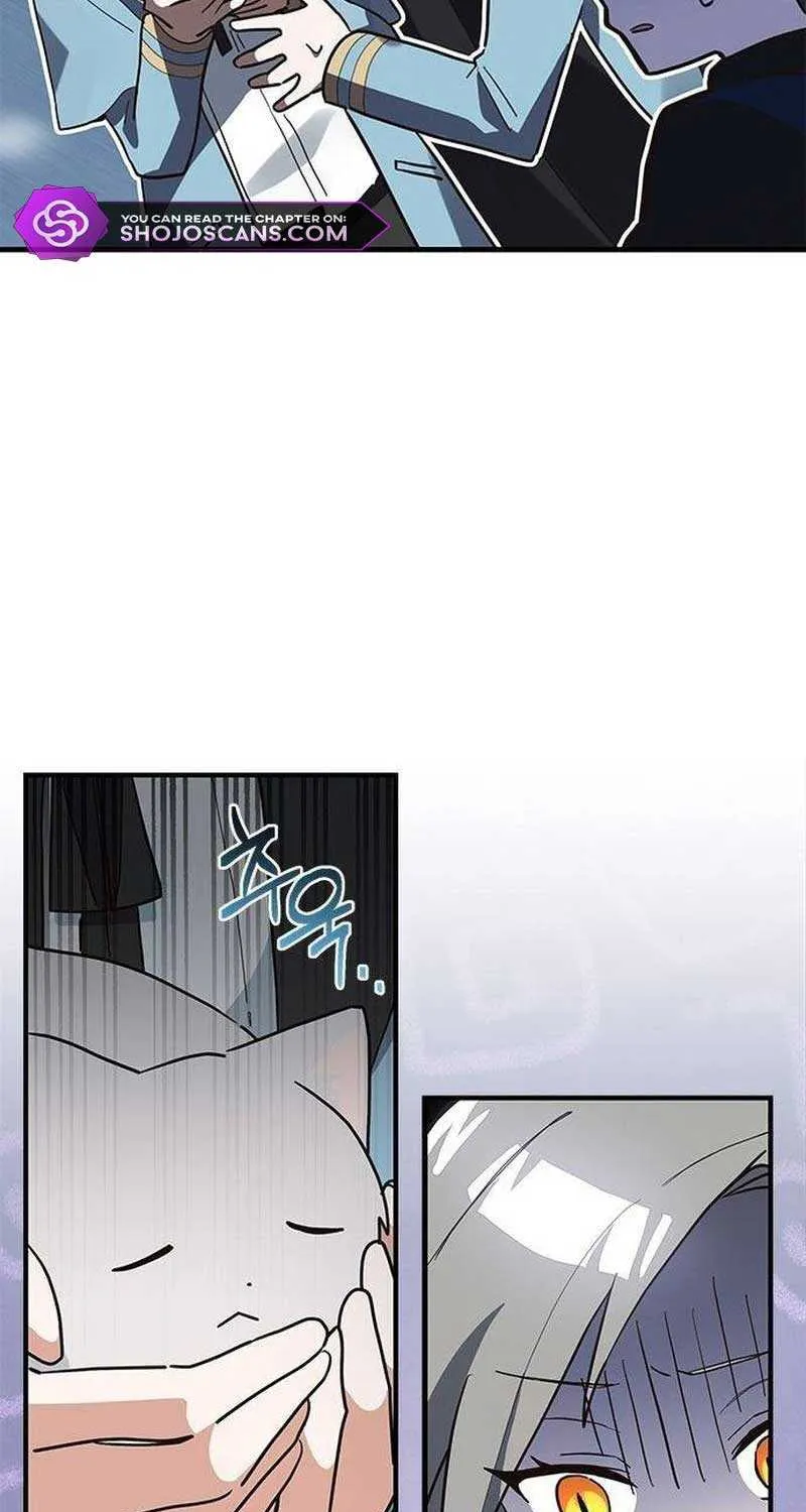 You’re a Cat, But You’ve Been Adopted by a Wolf Family? Chapter 24 page 70 - 