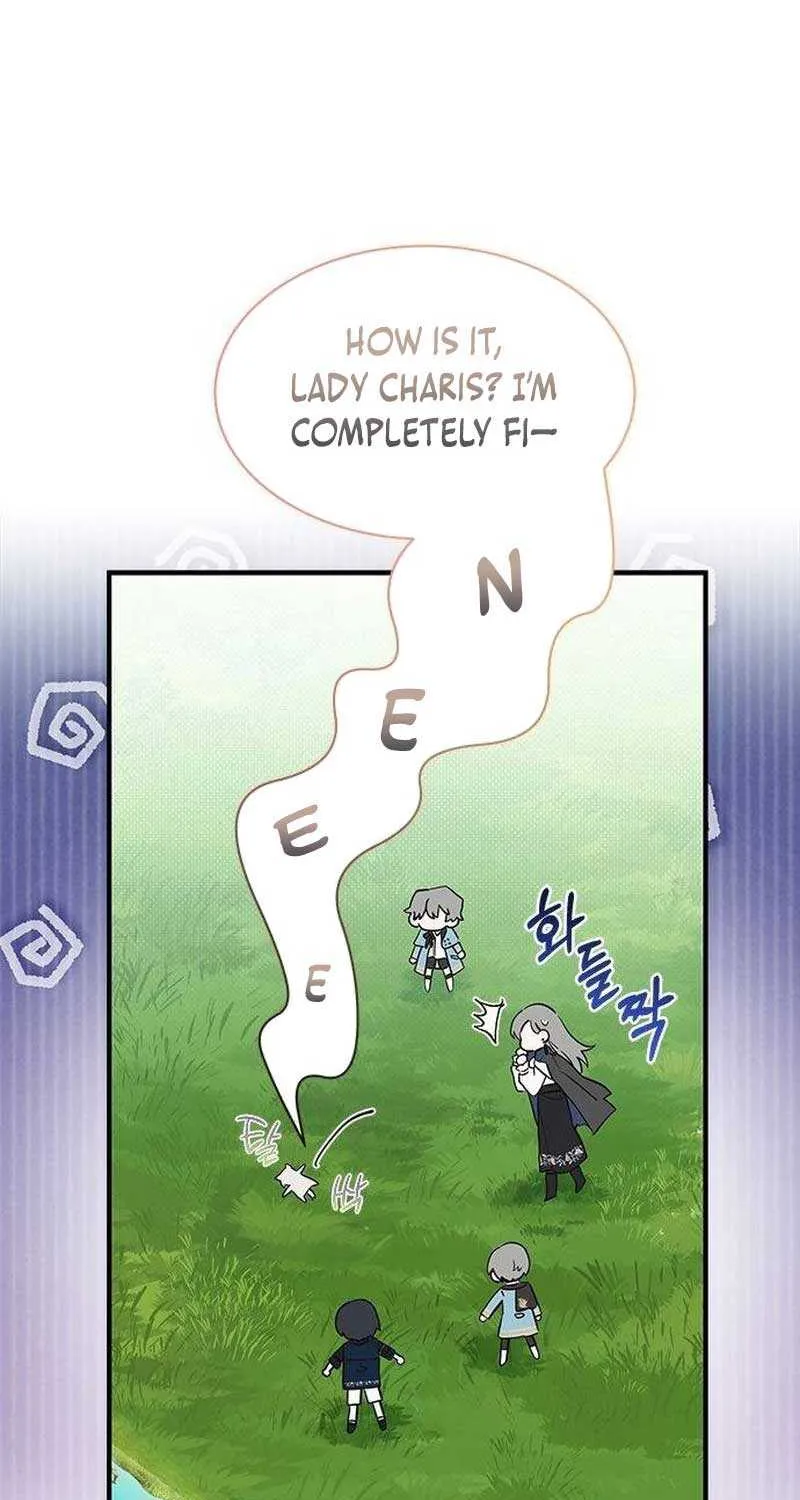 You’re a Cat, But You’ve Been Adopted by a Wolf Family? Chapter 24 page 79 - 