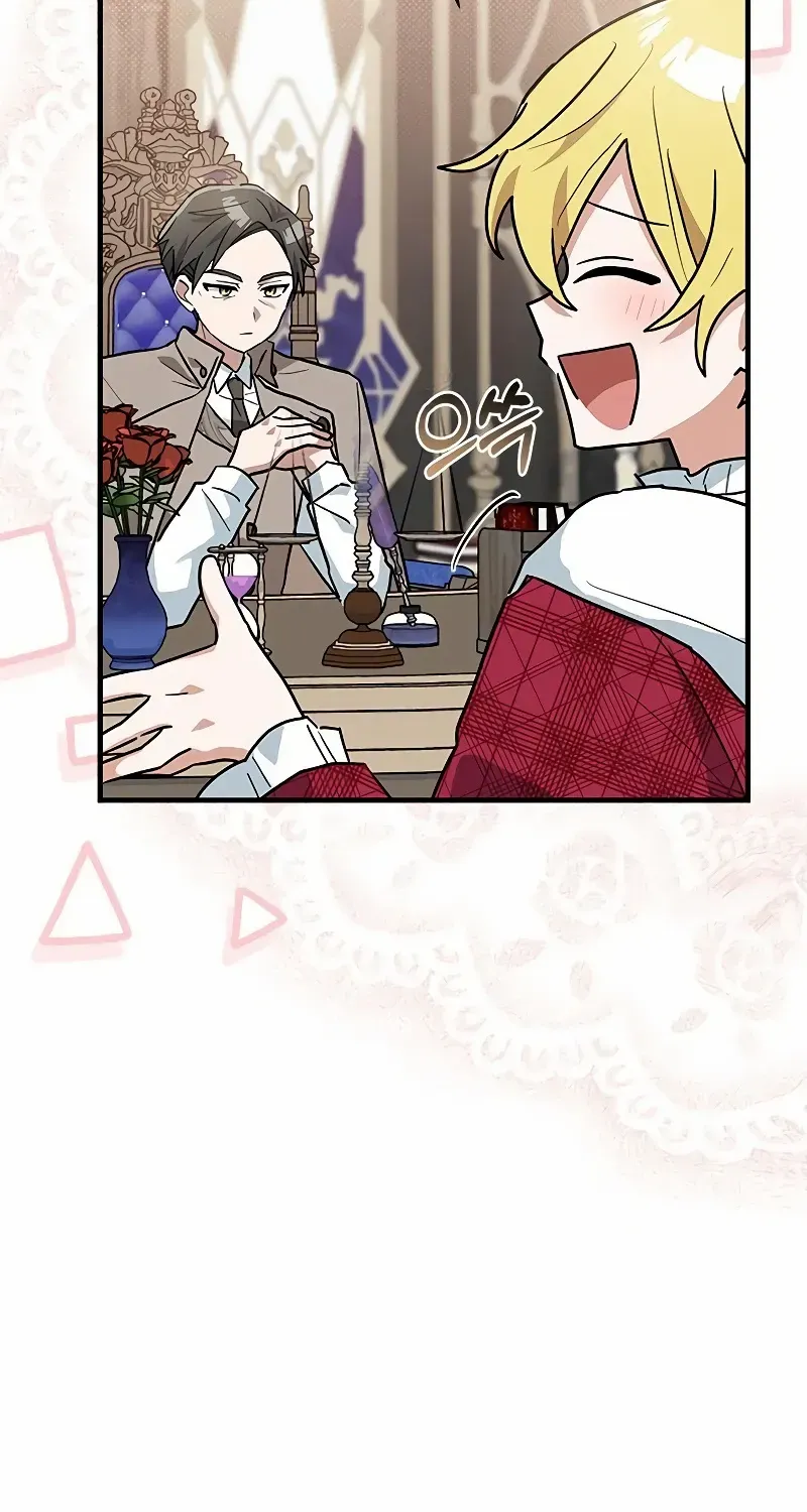 You’re a Cat, But You’ve Been Adopted by a Wolf Family? Chapter 25 page 19 - 