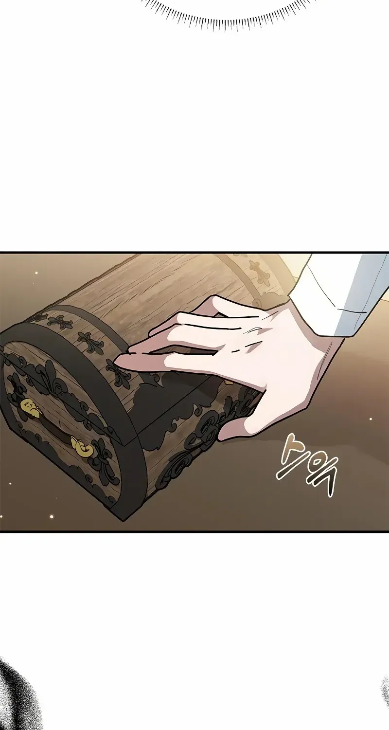 You’re a Cat, But You’ve Been Adopted by a Wolf Family? Chapter 25 page 40 - 