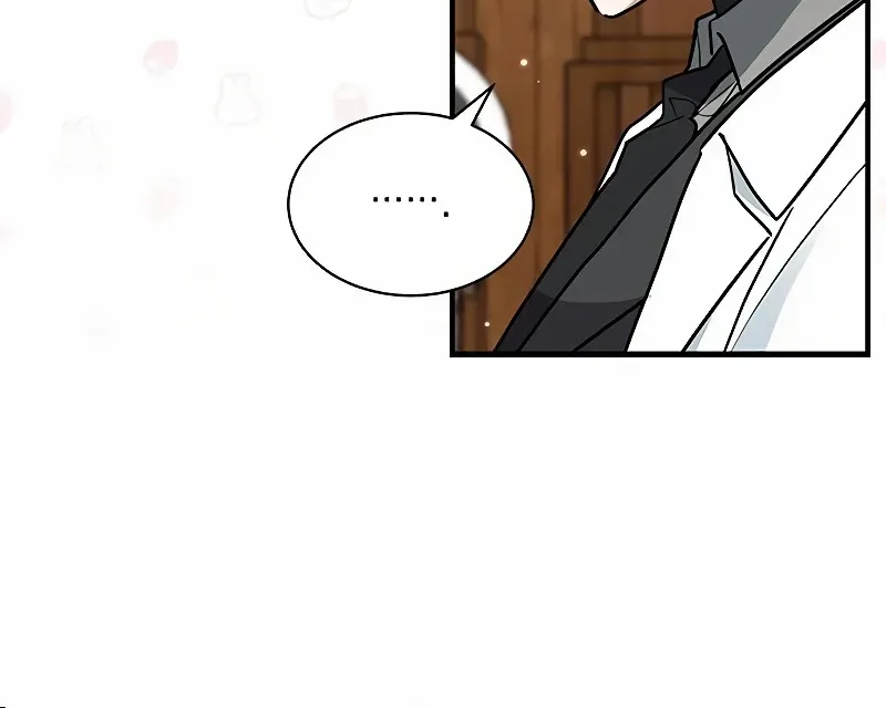 You’re a Cat, But You’ve Been Adopted by a Wolf Family? Chapter 26 page 11 - 