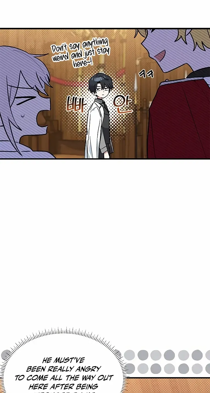 You’re a Cat, But You’ve Been Adopted by a Wolf Family? Chapter 26 page 8 - 