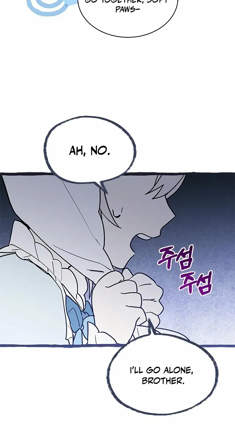 You’re a Cat, But You’ve Been Adopted by a Wolf Family? Chapter 27 page 16 - 
