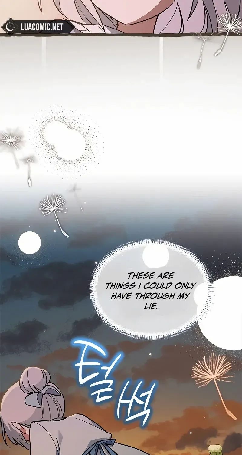 You’re a Cat, But You’ve Been Adopted by a Wolf Family? Chapter 27 page 35 - 
