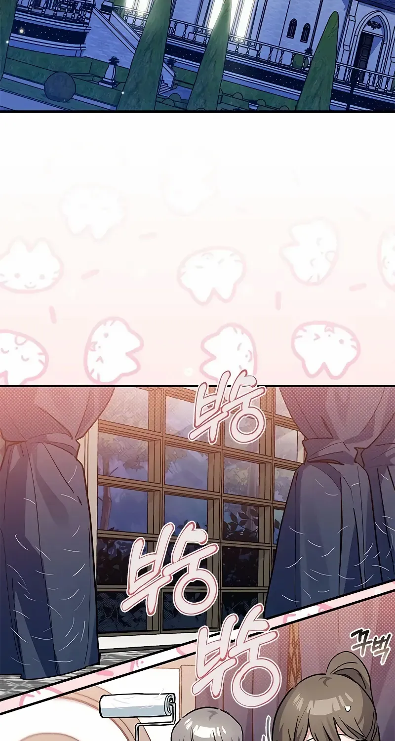 You’re a Cat, But You’ve Been Adopted by a Wolf Family? Chapter 27 page 41 - 