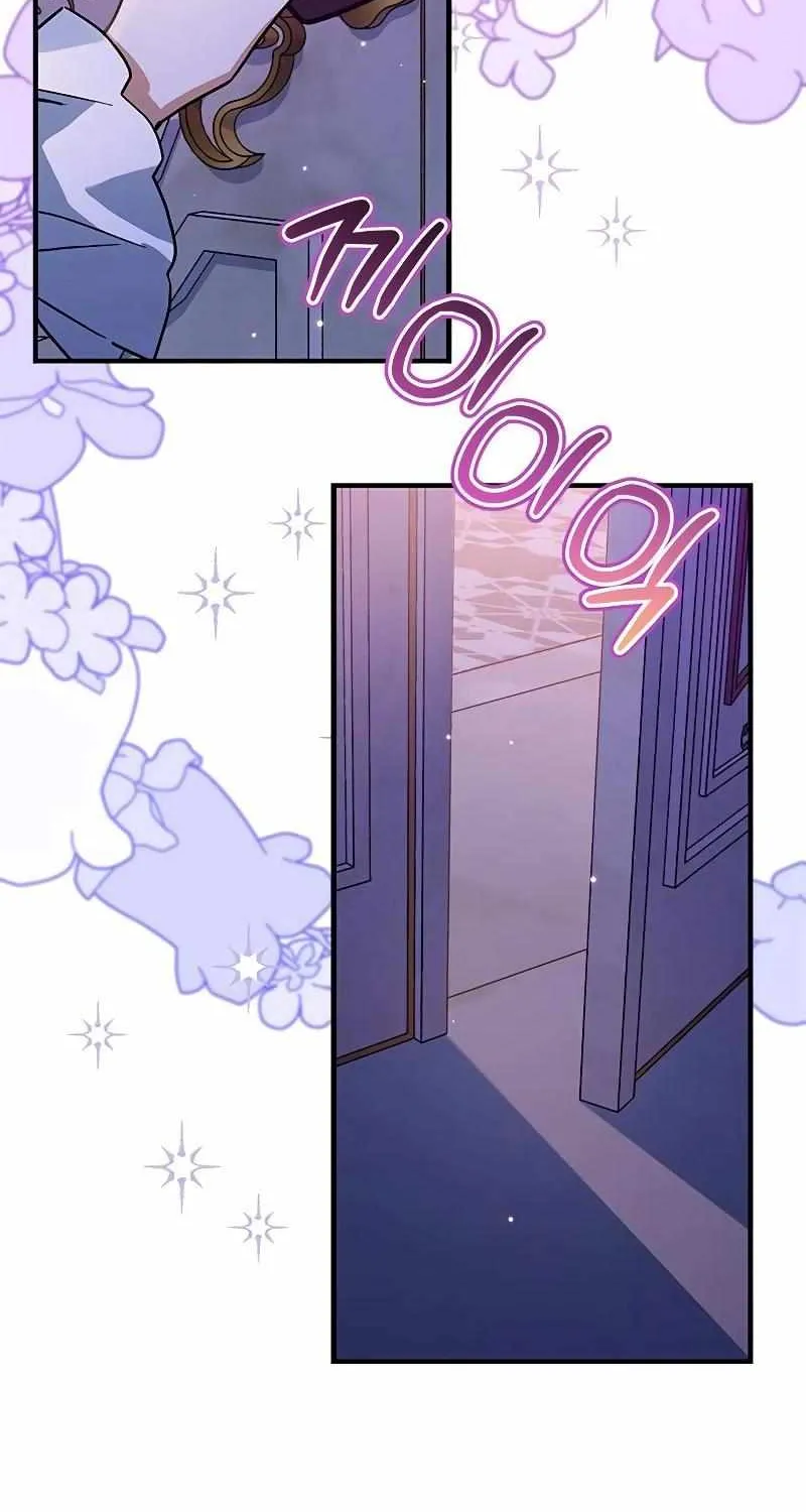 You’re a Cat, But You’ve Been Adopted by a Wolf Family? Chapter 28 page 39 - 