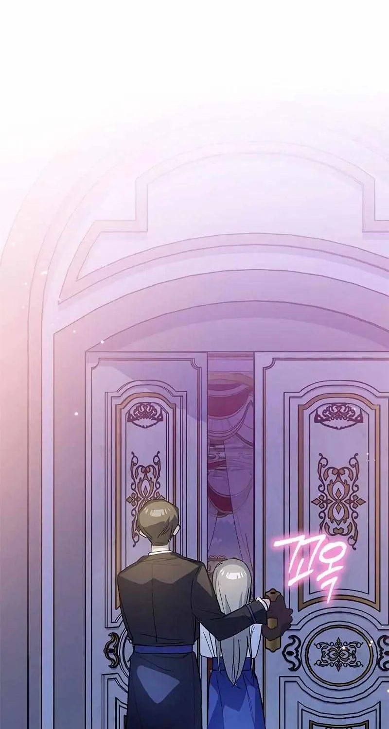 You’re a Cat, But You’ve Been Adopted by a Wolf Family? Chapter 28 page 47 - 