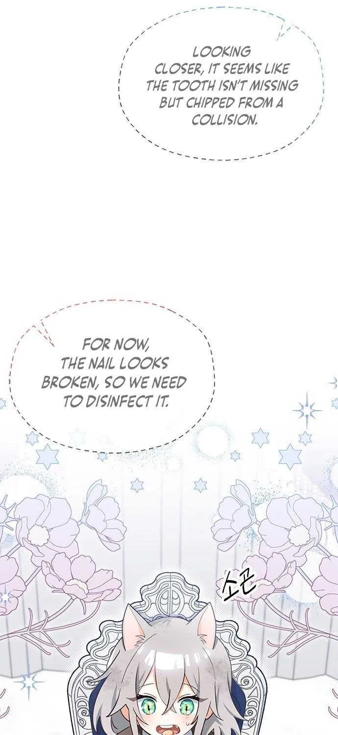 You’re a Cat, But You’ve Been Adopted by a Wolf Family? Chapter 3 page 4 - 