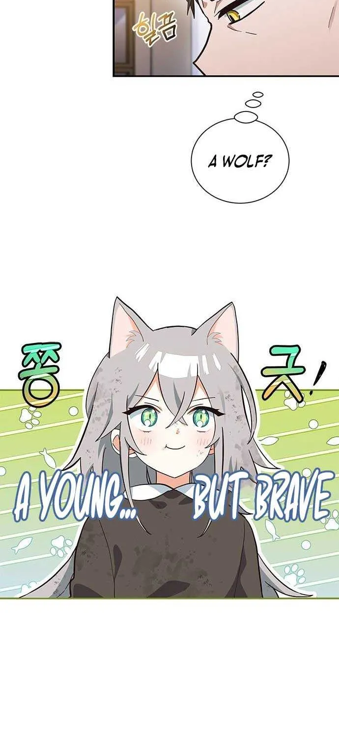 You’re a Cat, But You’ve Been Adopted by a Wolf Family? Chapter 3 page 55 - 