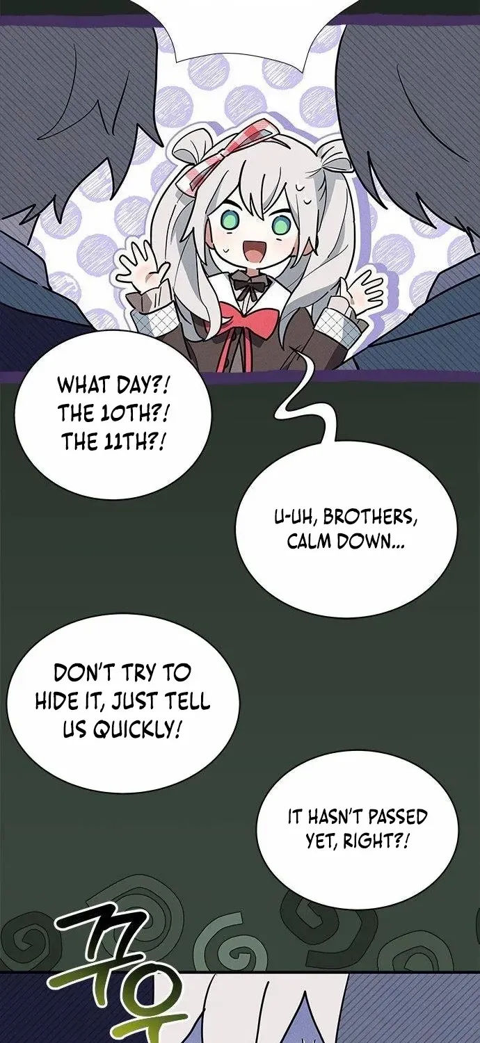 You’re a Cat, But You’ve Been Adopted by a Wolf Family? Chapter 30 page 17 - 