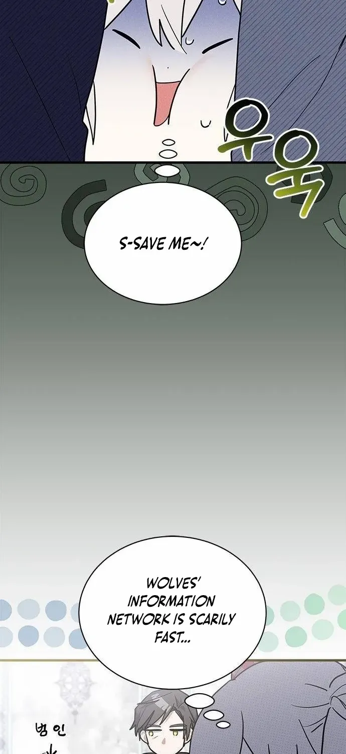 You’re a Cat, But You’ve Been Adopted by a Wolf Family? Chapter 30 page 18 - 