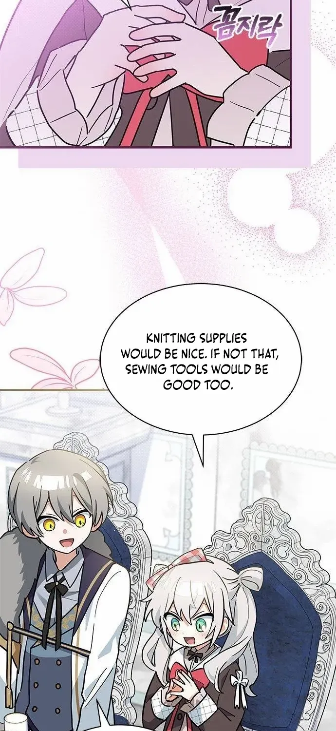 You’re a Cat, But You’ve Been Adopted by a Wolf Family? Chapter 30 page 23 - 