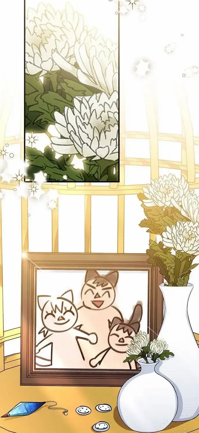 You’re a Cat, But You’ve Been Adopted by a Wolf Family? Chapter 30 page 46 - 