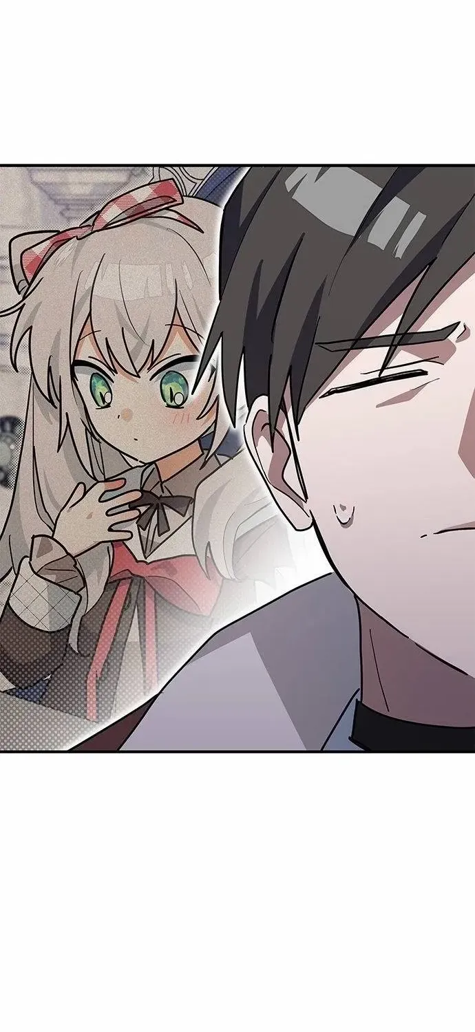 You’re a Cat, But You’ve Been Adopted by a Wolf Family? Chapter 30 page 76 - 