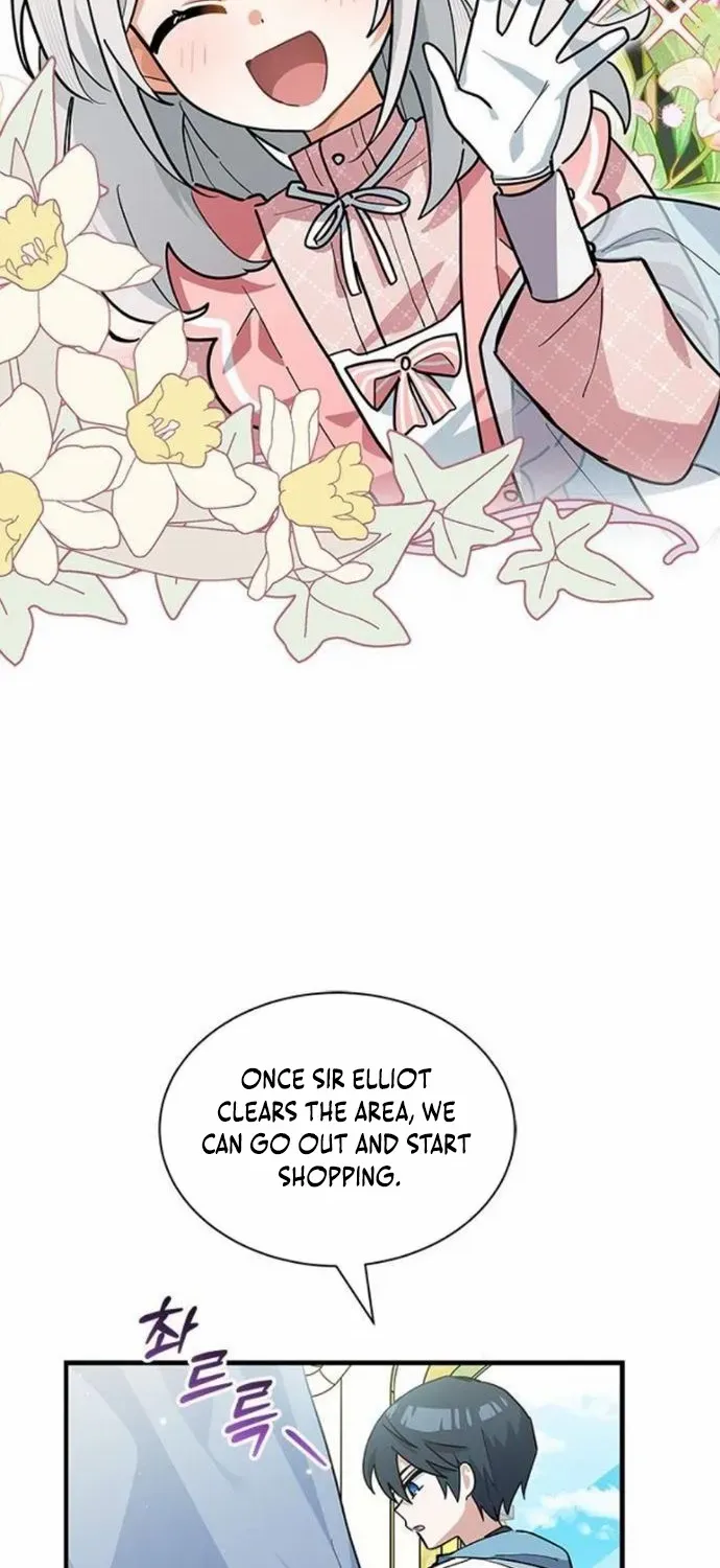 You’re a Cat, But You’ve Been Adopted by a Wolf Family? Chapter 31 page 12 - 