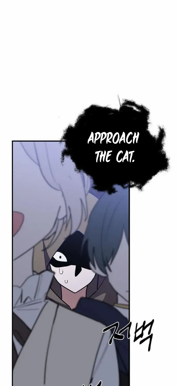 You’re a Cat, But You’ve Been Adopted by a Wolf Family? Chapter 31 page 56 - 