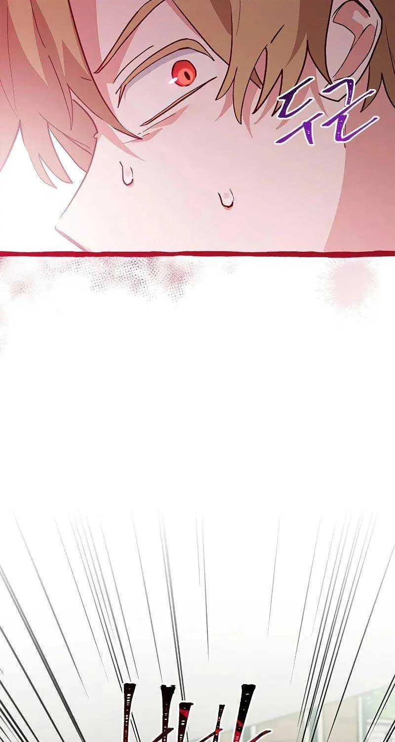 You’re a Cat, But You’ve Been Adopted by a Wolf Family? Chapter 32 page 13 - 