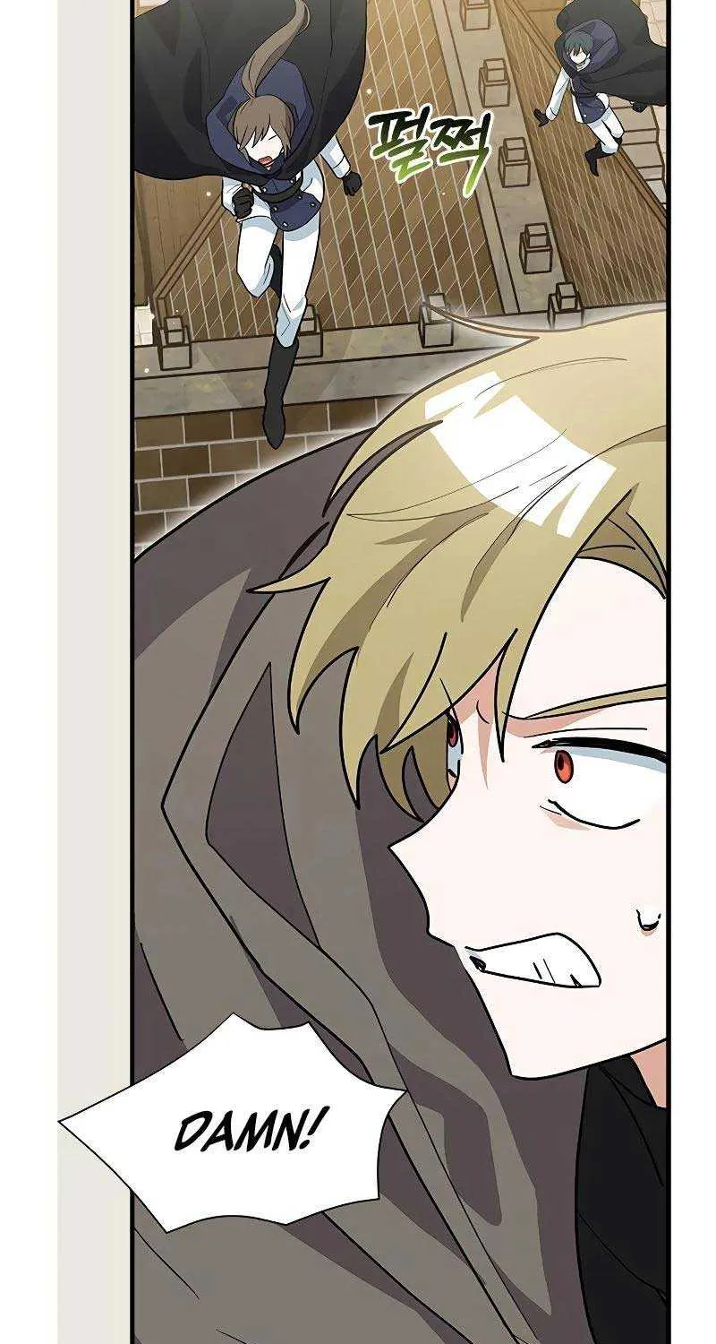 You’re a Cat, But You’ve Been Adopted by a Wolf Family? Chapter 32 page 24 - 