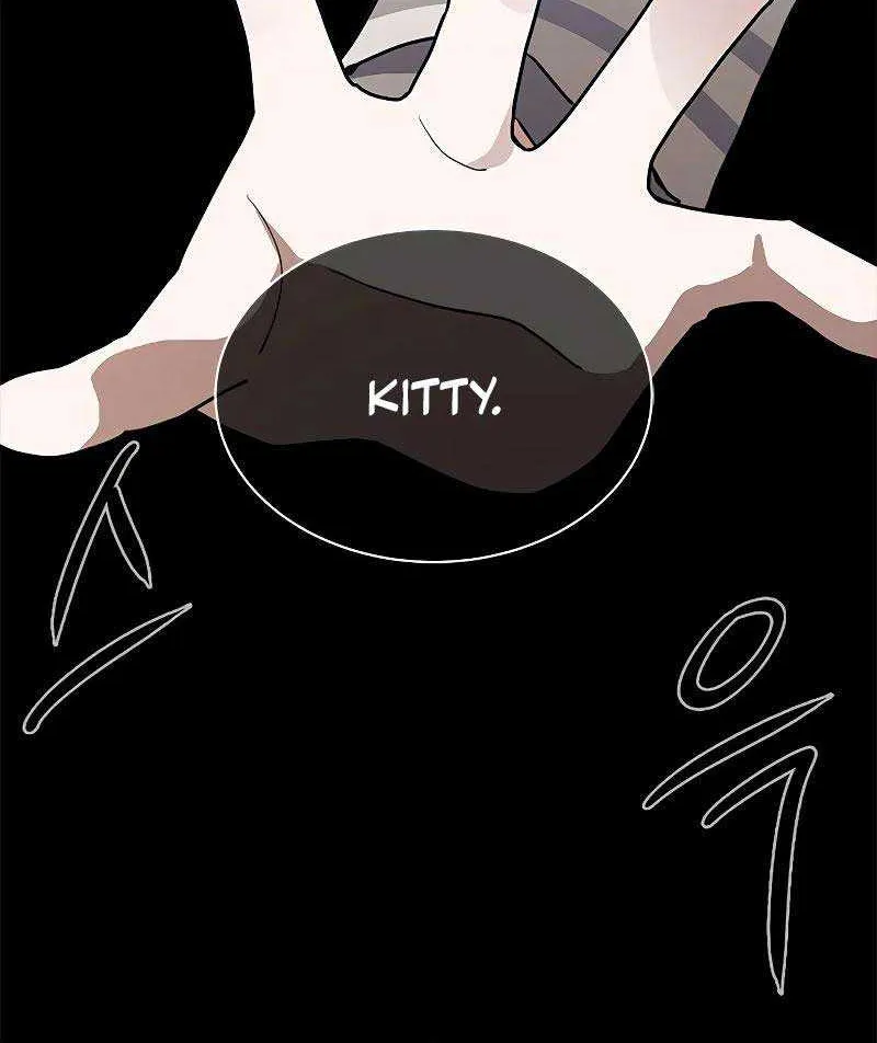 You’re a Cat, But You’ve Been Adopted by a Wolf Family? Chapter 32 page 82 - 
