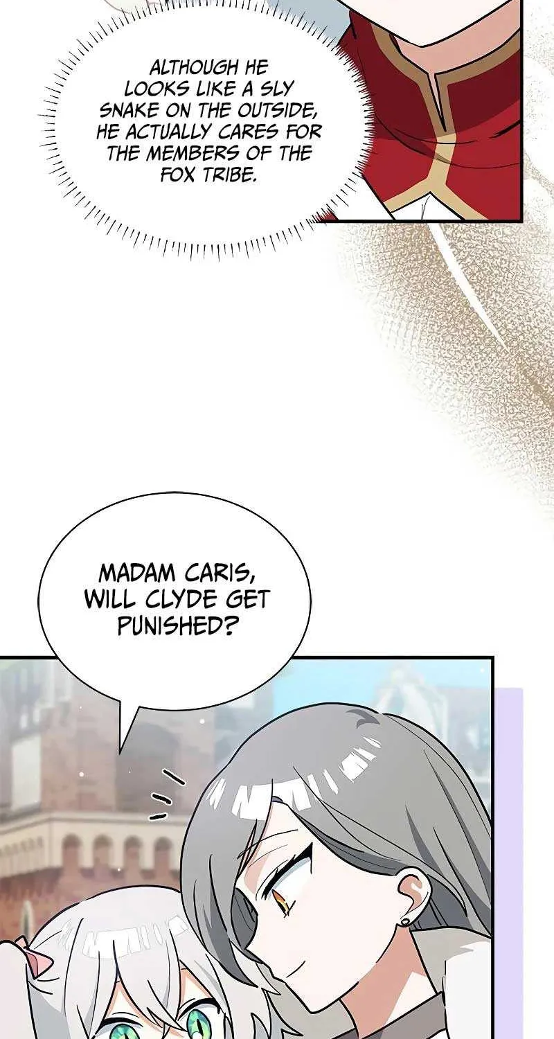 You’re a Cat, But You’ve Been Adopted by a Wolf Family? Chapter 33 page 19 - 