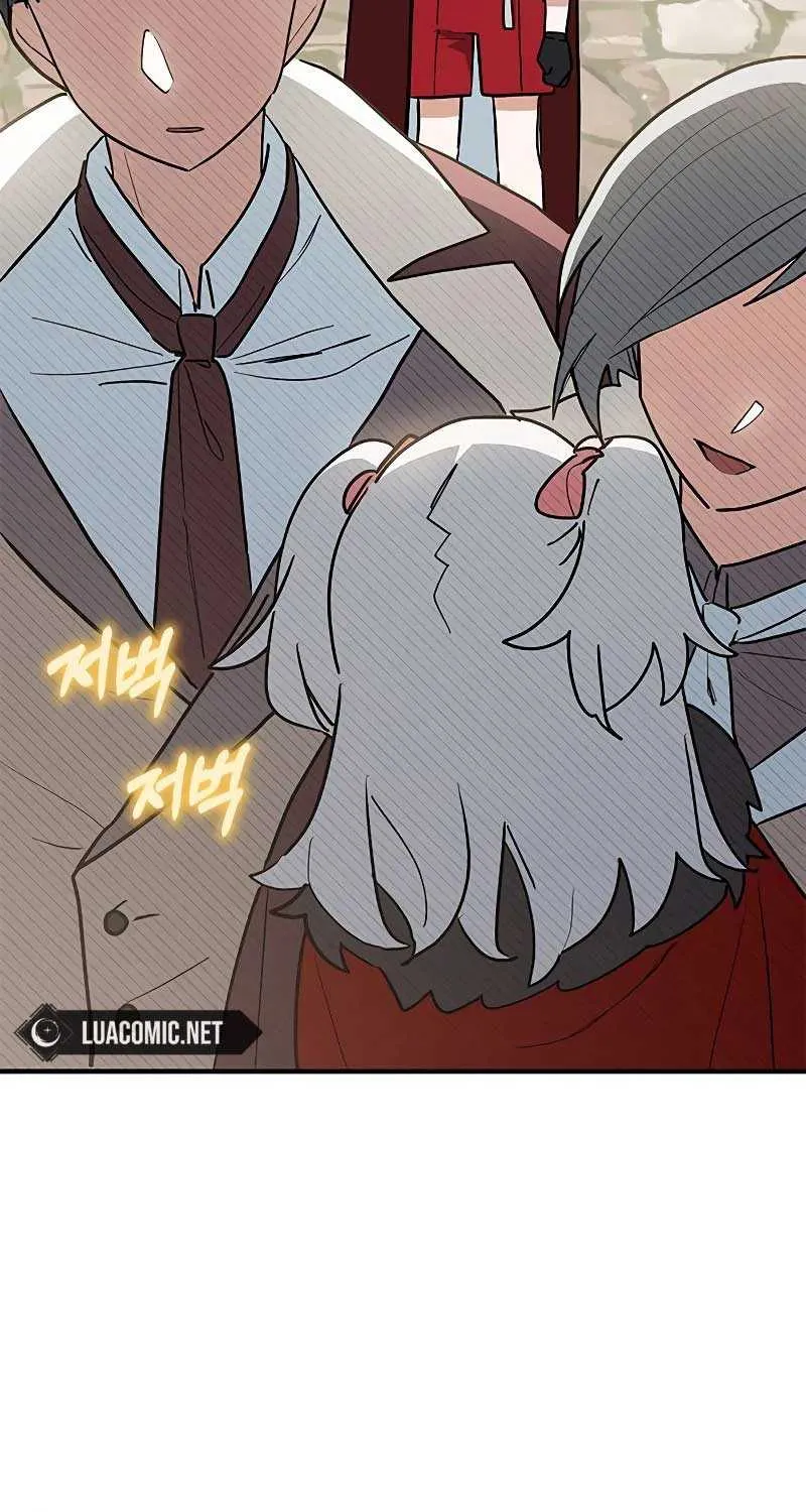 You’re a Cat, But You’ve Been Adopted by a Wolf Family? Chapter 33 page 40 - 