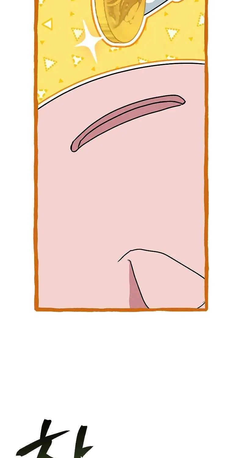 You’re a Cat, But You’ve Been Adopted by a Wolf Family? Chapter 33 page 65 - 