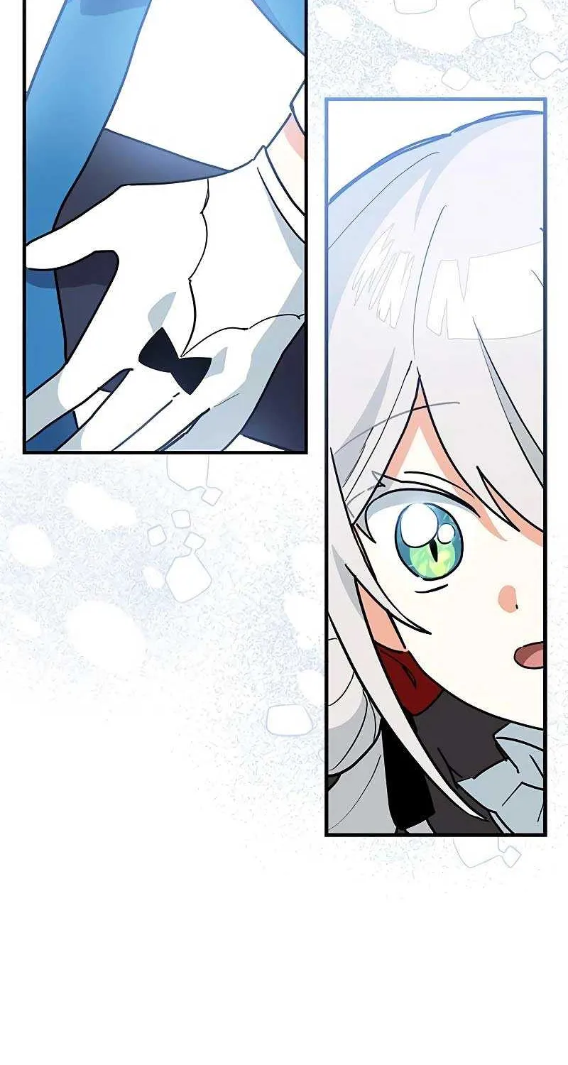 You’re a Cat, But You’ve Been Adopted by a Wolf Family? Chapter 33 page 77 - 