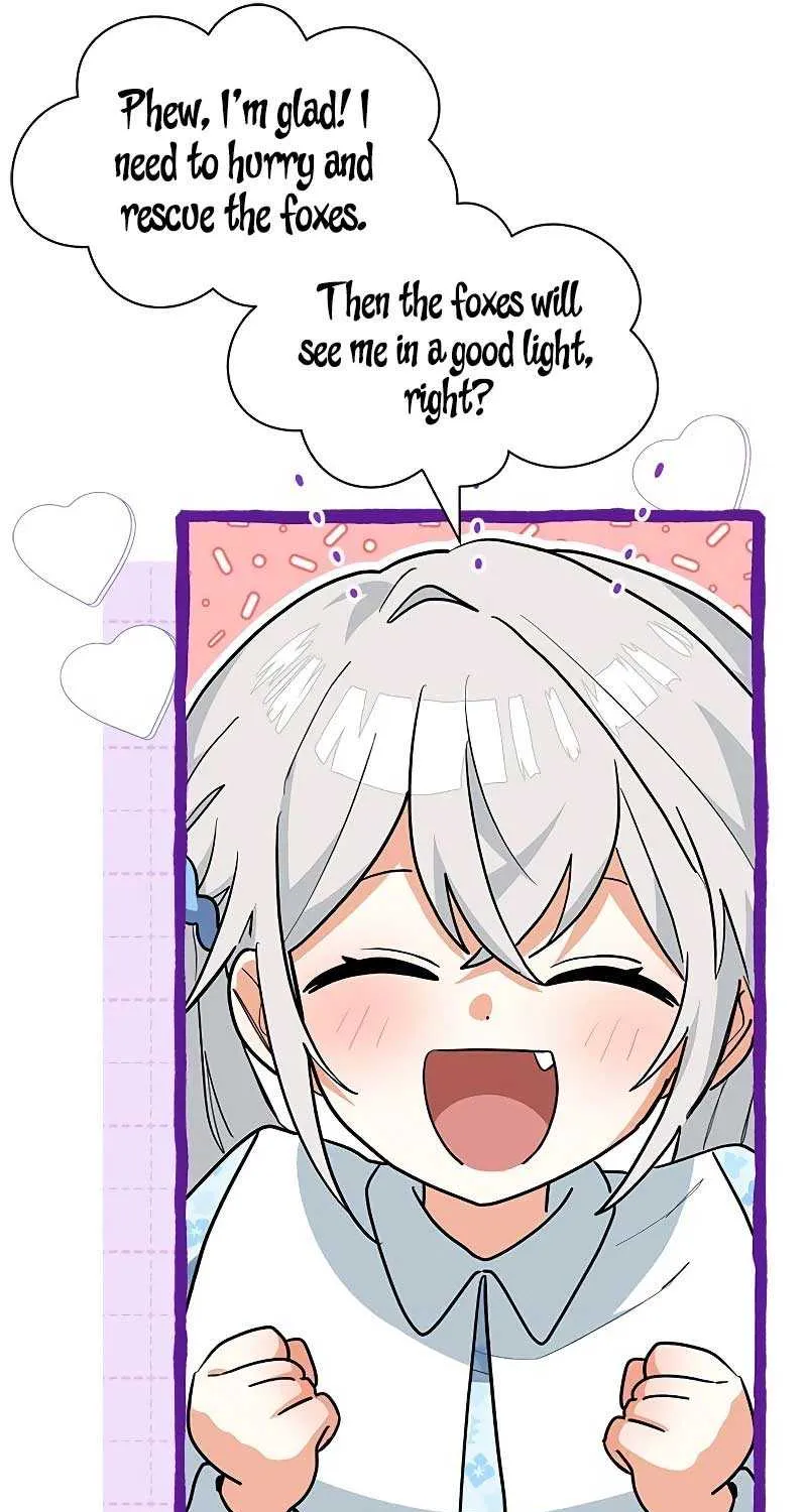 You’re a Cat, But You’ve Been Adopted by a Wolf Family? Chapter 34 page 54 - 