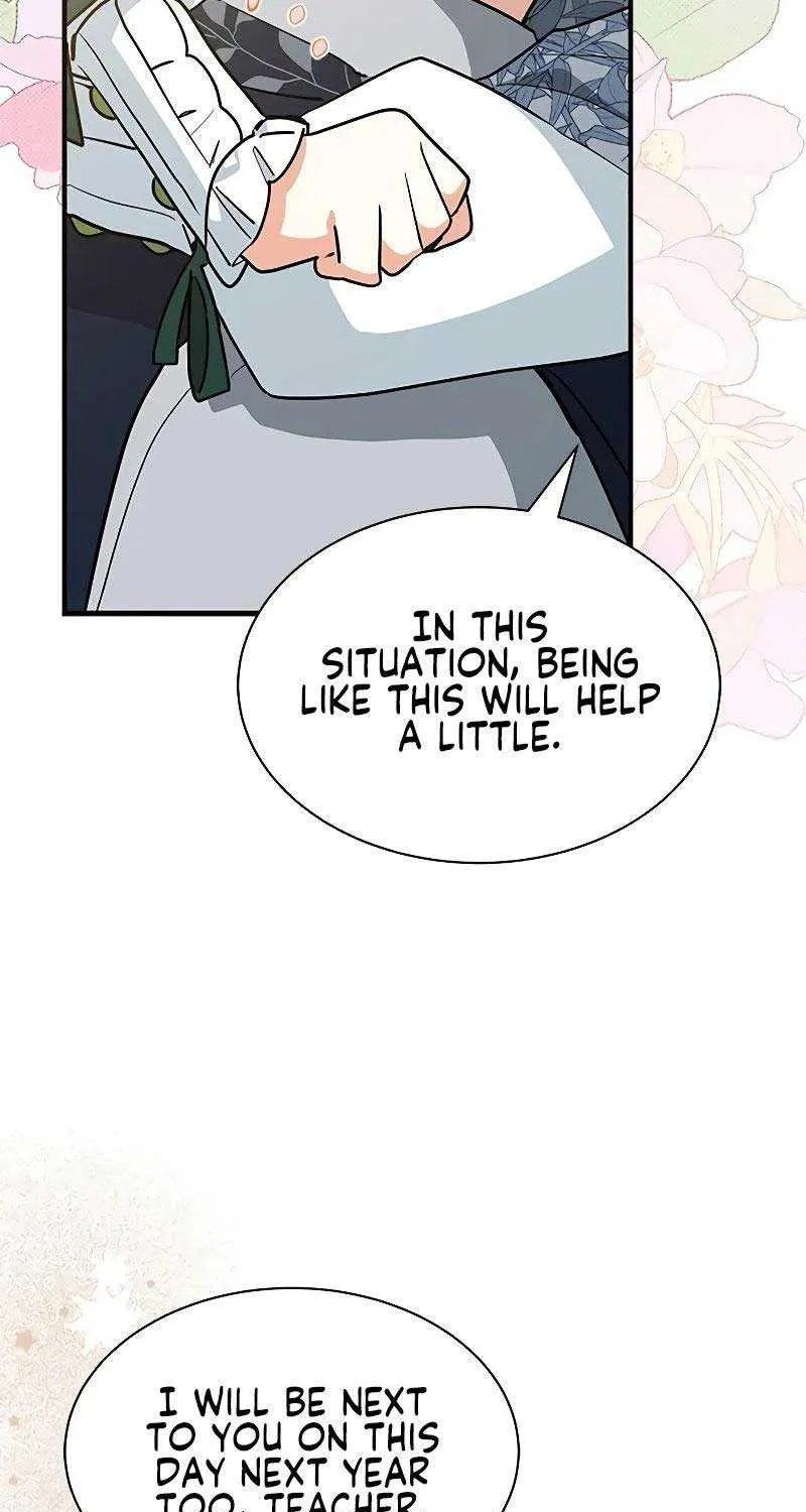 You’re a Cat, But You’ve Been Adopted by a Wolf Family? Chapter 35 page 47 - 