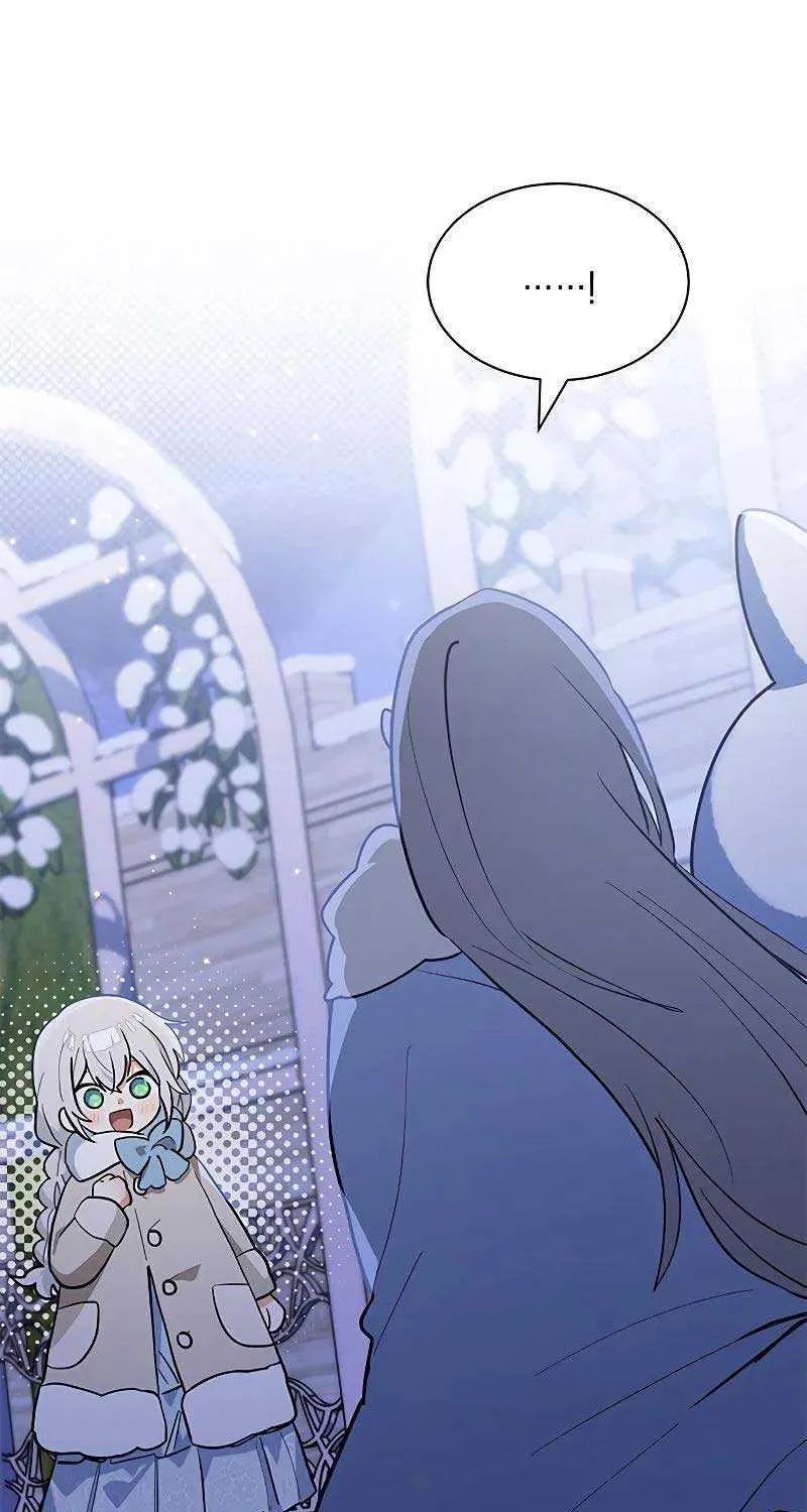 You’re a Cat, But You’ve Been Adopted by a Wolf Family? Chapter 36 page 25 - 