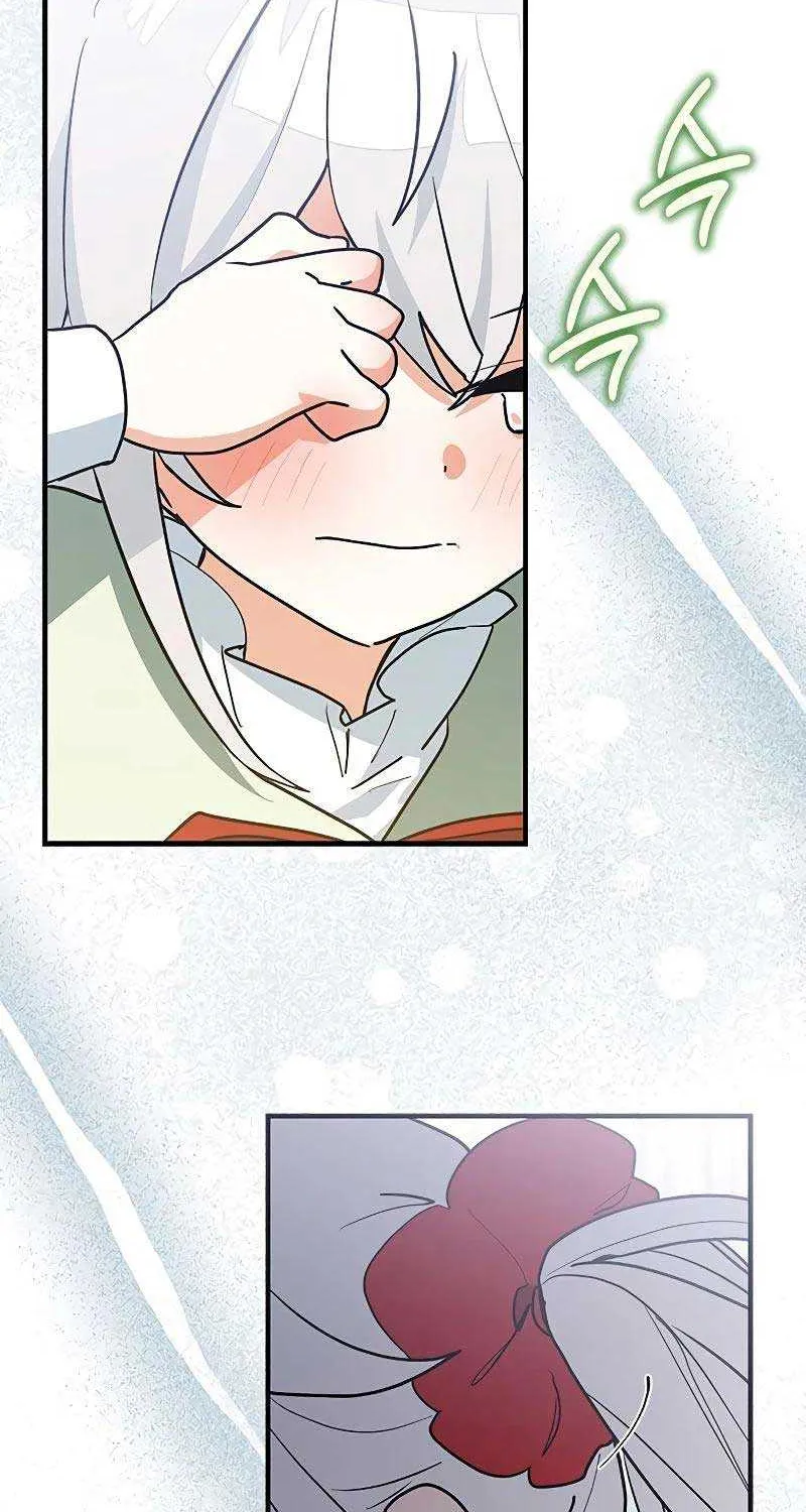 You’re a Cat, But You’ve Been Adopted by a Wolf Family? Chapter 36 page 57 - 